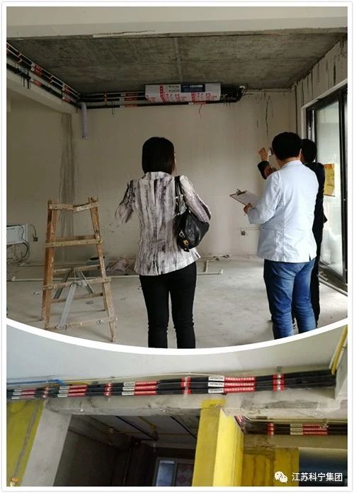 江苏科宁集团工地大检查,为品质保驾护航! 江苏科宁集团工地大检查,为品质保驾护航!