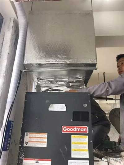 江苏科宁集团 江苏科宁集团