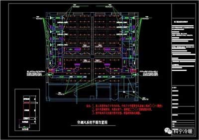 江苏科宁集团 江苏科宁集团