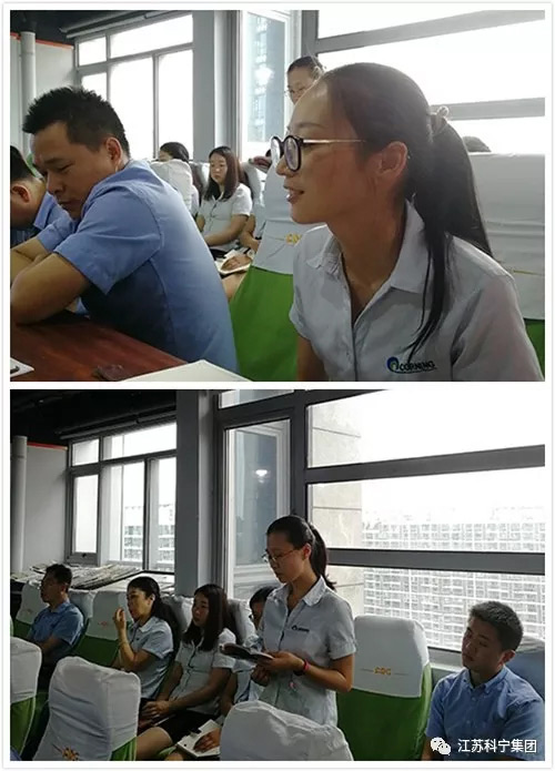江苏科宁集团召开2018年半年工作会议 江苏科宁集团召开2018年半年工作会议