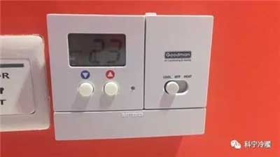江苏科宁集团 江苏科宁集团