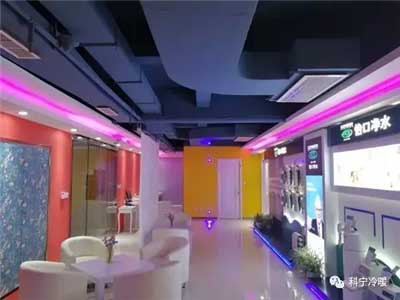江苏科宁集团 江苏科宁集团