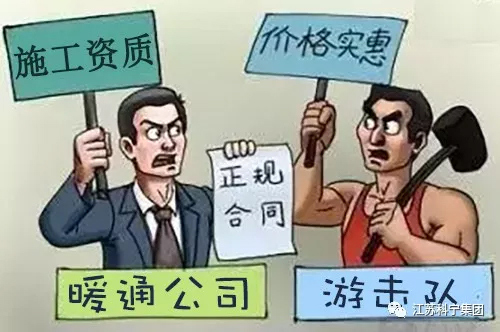 秋季装修空调采暖 秋季装修空调采暖