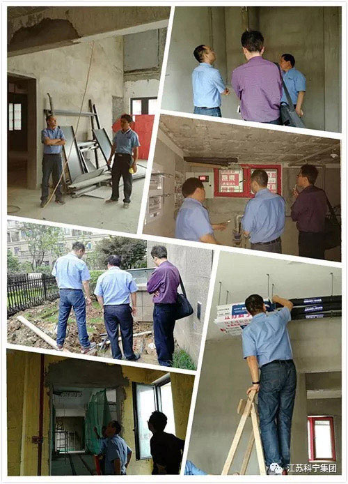 江苏科宁集团工地大检查 江苏科宁集团工地大检查