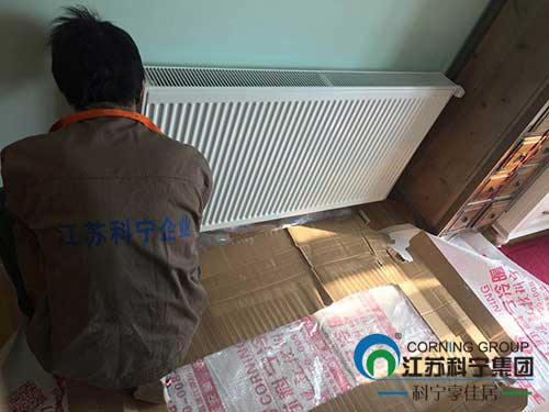 江苏科宁集团明装暖气片施工工艺 江苏科宁集团明装暖气片施工工艺