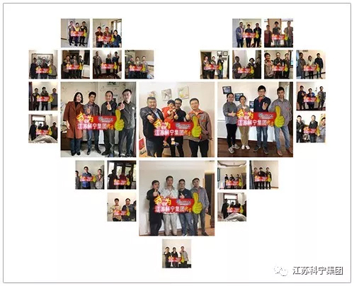 QQ图片20181118122913.jpg