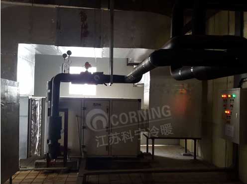 江苏科宁 江苏科宁