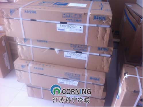 江苏科宁 江苏科宁