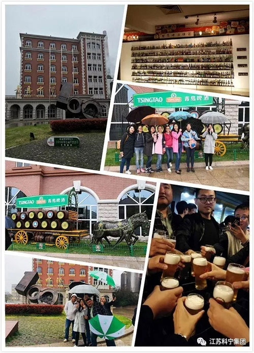 江苏科宁集团日立青岛之旅 江苏科宁集团日立青岛之旅