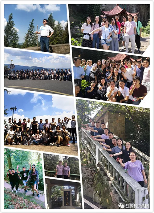 江苏科宁集团杭州旅游 江苏科宁集团杭州旅游