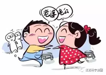 科宁520活动 科宁520活动