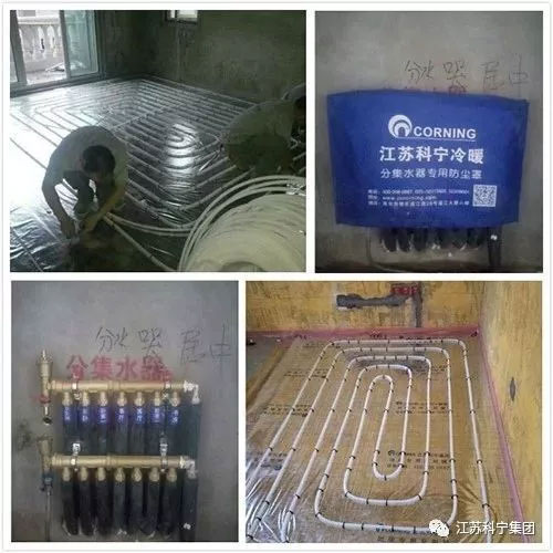 江苏科宁集团工地大检查,为品质保驾护航! 江苏科宁集团工地大检查,为品质保驾护航!