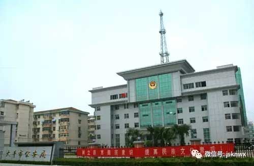 江苏科宁集团 江苏科宁集团