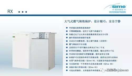 江苏科宁集团 江苏科宁集团