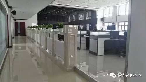 江苏科宁集团 江苏科宁集团