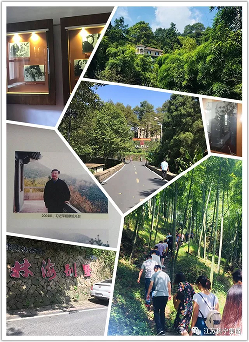 江苏科宁集团杭州旅游 江苏科宁集团杭州旅游