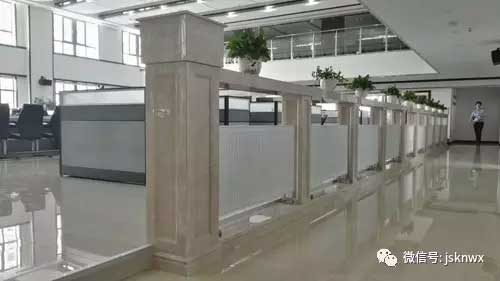 江苏科宁集团 江苏科宁集团