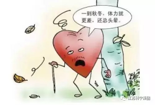 秋季装修空调采暖 秋季装修空调采暖