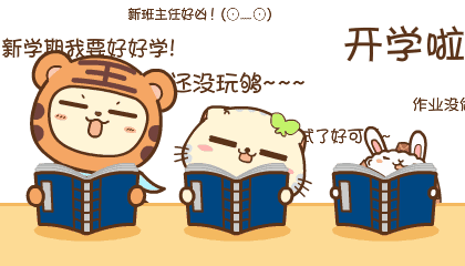 秋季地暖 暖气片采暖 秋季地暖 暖气片采暖