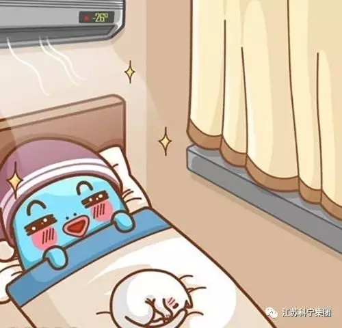 科宁 风口结露怎么办 科宁 风口结露怎么办