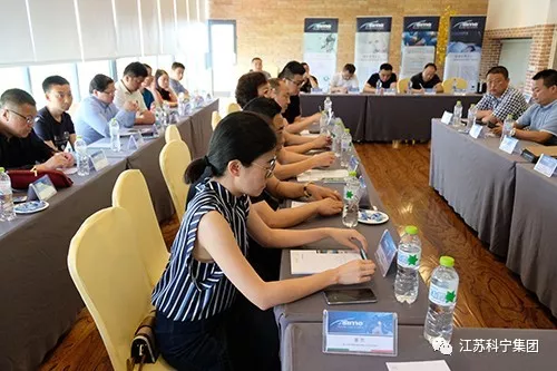 江苏科宁集团出席意大利斯密2018中国区代表大会 江苏科宁集团出席意大利斯密2018中国区代表大会