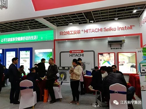 家博会江苏科宁集团圆满落幕 家博会江苏科宁集团圆满落幕