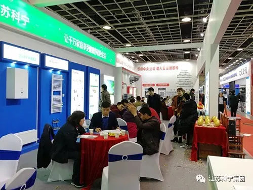 家博会江苏科宁集团圆满落幕 家博会江苏科宁集团圆满落幕