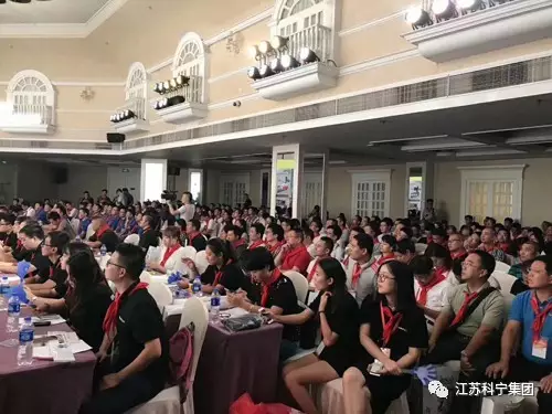 江苏科宁集团 明装 全国优秀奖 江苏科宁集团 明装 全国优秀奖