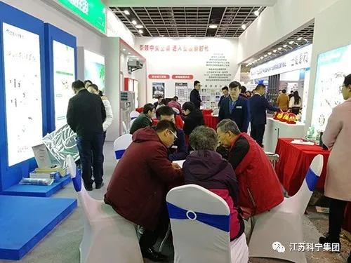 家博会江苏科宁集团圆满落幕 家博会江苏科宁集团圆满落幕